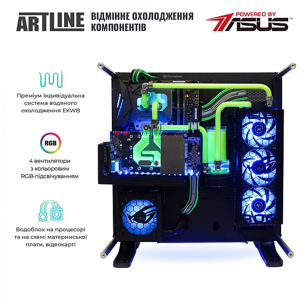 Фото - Системный блок Artline Overlord P99 (P99v60Win)