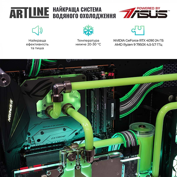 Фото - Системный блок Artline Overlord P99 (P99v60Win)