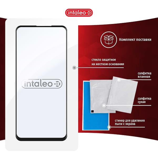 Фото - Захисне скло для смартфону Intaleo Intaleo Full Glue for RealMe X3 Black (1283126503818)