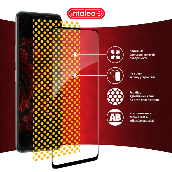 Фото - Захисне скло для смартфону Intaleo Full Glue for Tecno Spark 8p (1283126533167)
