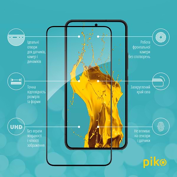 Фото - Защитное стекло для смартфона Piko Full Glue for Samsung S22+ (1283126523069)