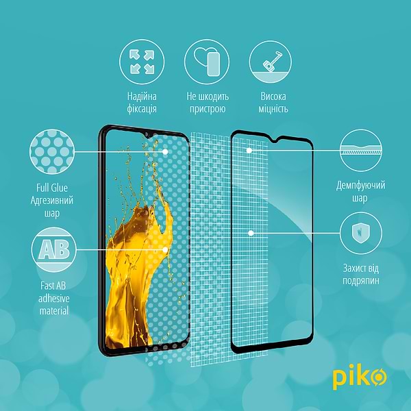 Фото - Захисне скло для смартфону Piko Full Glue for Samsung A13 4G (1283126524257)