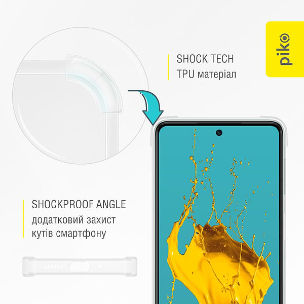 Фото - Чохол для смартфону Piko Shockproof for Samsung Galaxy M53 5G (1283126555244)
