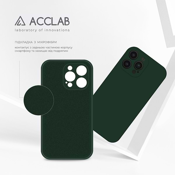 Фото - Чохол для смартфону ACCLAB SoftShell for Apple iPhone 14 Pro Max (1283126557149)