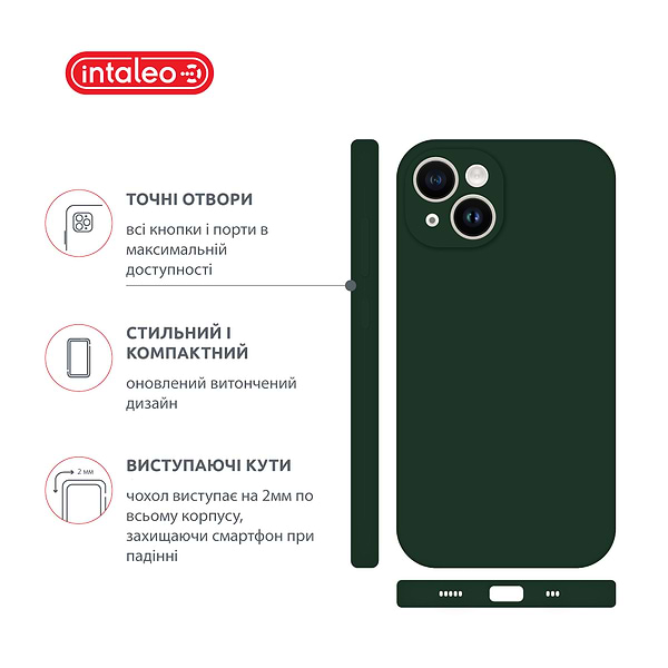 Фото - Чехол для смартфона Intaleo SoftShell for Apple iPhone 14 Plus (1283126557729)
