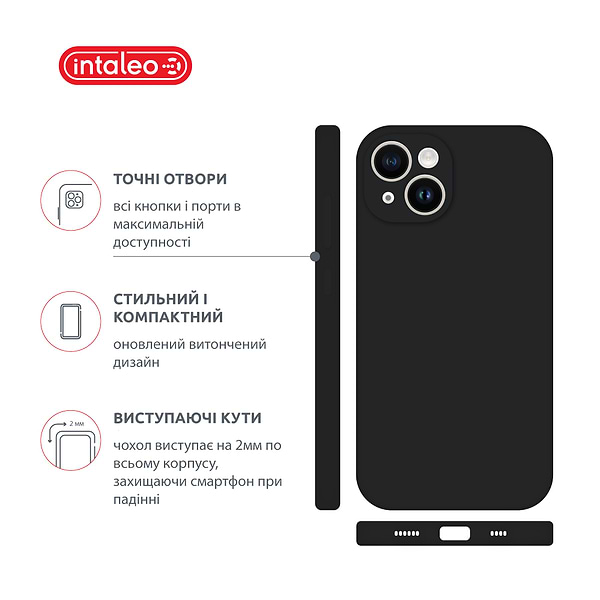 Фото - Чехол для смартфона Intaleo SoftShell for Apple iPhone 14 Plus (1283126557736)