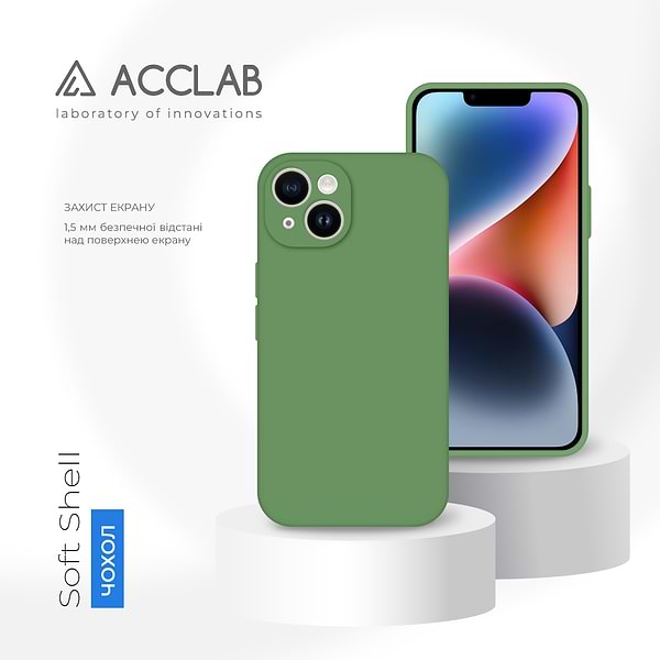 Фото - Чохол для смартфону ACCLAB SoftShell for Apple iPhone 14 (1283126560101)