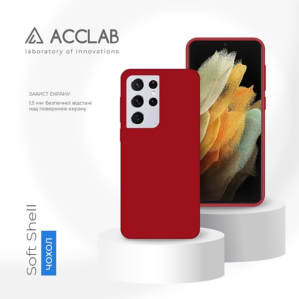 Фото - Чехол для смартфона ACCLAB SoftShell for Samsung Galaxy S21 Ultra (1283126561344)