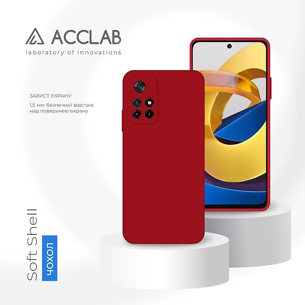 Фото - Чохол для смартфона ACCLAB SoftShell for Xiaomi Poco M4 Pro 5G (1283126561542)