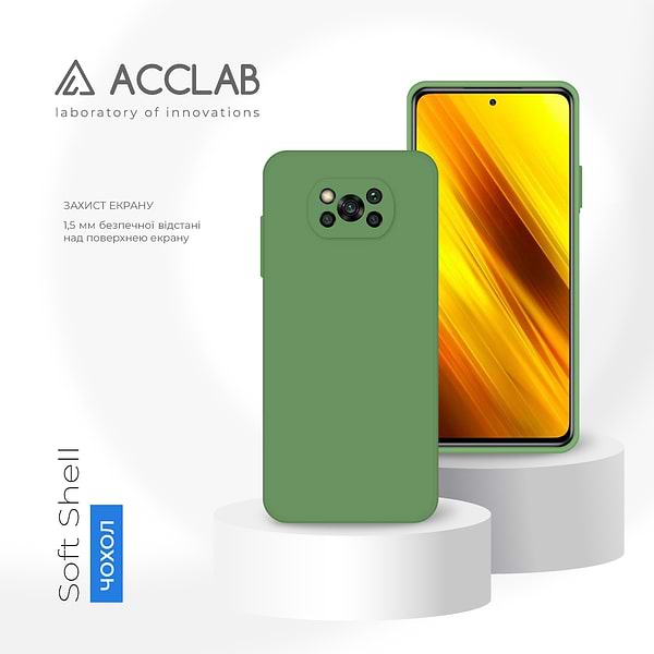 Фото - Чехол для смартфона ACCLAB SoftShell for Xiaomi Poco X3 (1283126561580)