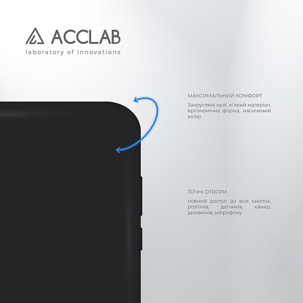 Фото - Чохол для смартфону ACCLAB SoftShell for Xiaomi Redmi 10A (1283126561719)