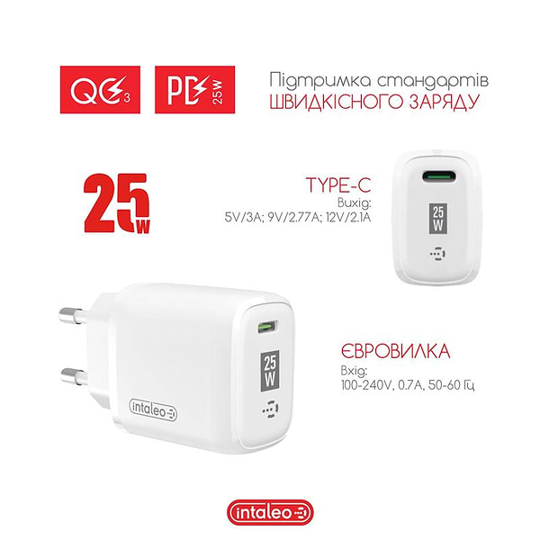 Фото - Мережевий зарядний пристрій Intaleo TCGQPD125 (1USBx3A) White (1283126538827)