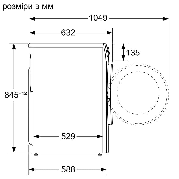 Фото - Пральна машина Bosch WGA142X0UA
