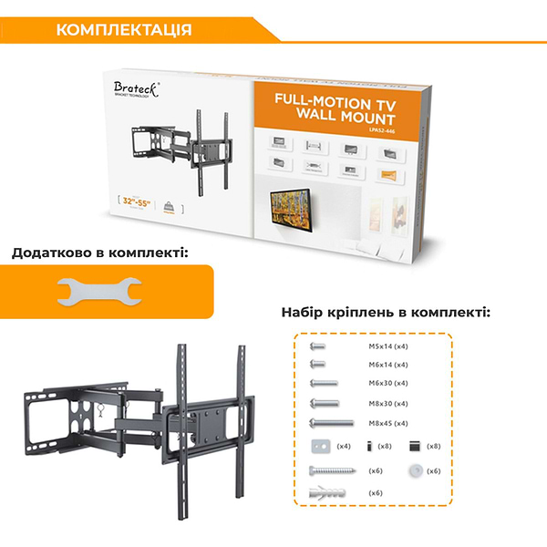 Фото - Кріплення для телевизора Brateck LPA52-446