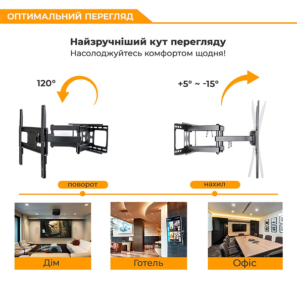 Фото - Кріплення для телевизора Brateck LPA52-446