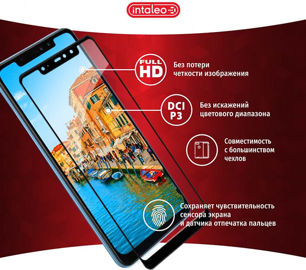 Фото - Защитное стекло для смартфона Intaleo RealMe C2 Full Glue Black (1283126497759)