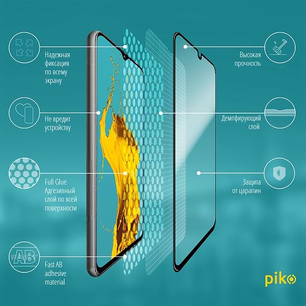 Фото - Захисне скло для смартфона Piko Full Glue for Samsung M22 (1283126517495)
