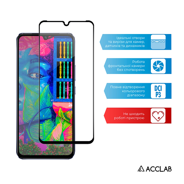 Фото - Защитное стекло для смартфона ACCLAB Full Glue for VIVO V21 (1283126528422)