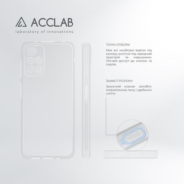 Фото - Чохол для смартфону ACCLAB Anti Dust for Xiaomi Redmi 10 (1283126553462)