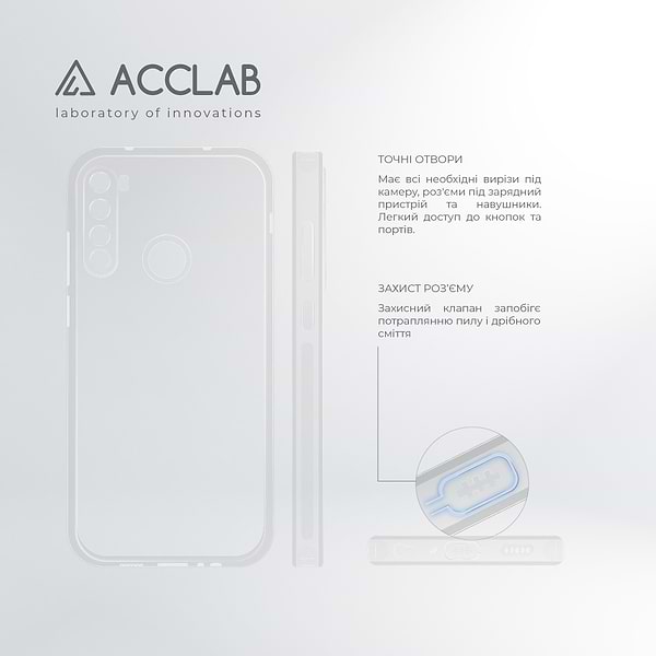 Фото - Чохол для смартфону ACCLAB Anti Dust for Xiaomi Redmi Note 8 (1283126553608)