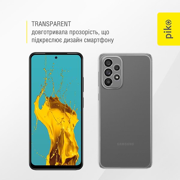 Фото - Чохол для смартфону Piko Anti Dust for Samsung Galaxy A73 5G (1283126554636)
