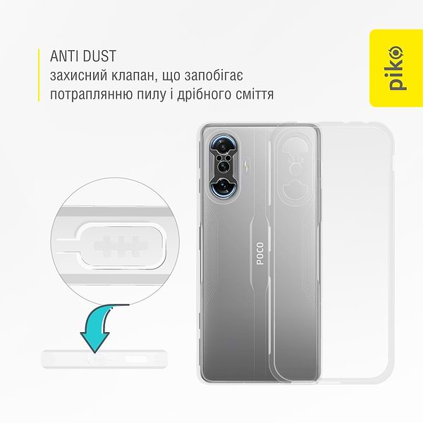 Фото - Чехол для смартфона Piko Anti Dust for Xiaomi Poco F3 GT (1283126554735)