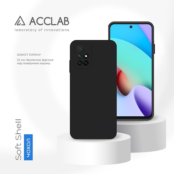 Фото - Чехол для смартфона ACCLAB SoftShell for Xiaomi Redmi 10 (1283126557460)