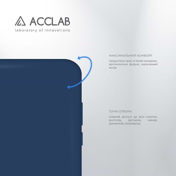 Фото - Чохол для смартфону ACCLAB SoftShell for Xiaomi Redmi 9A (1283126557545)