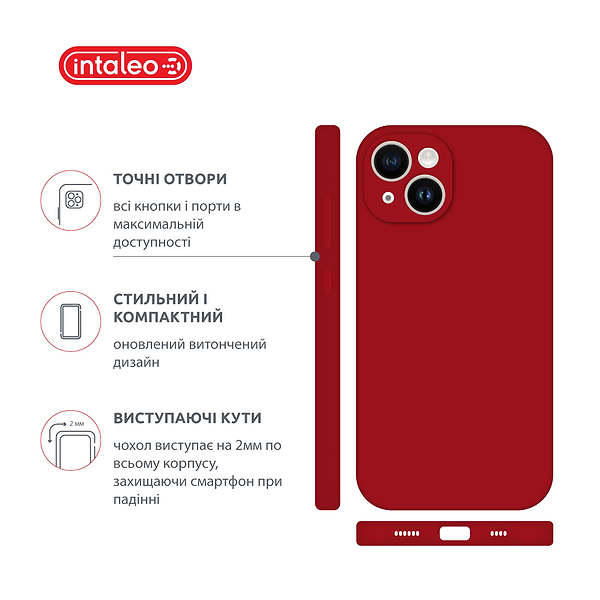 Фото - Чехол для смартфона Intaleo SoftShell for Apple iPhone 14 Plus (1283126557705)