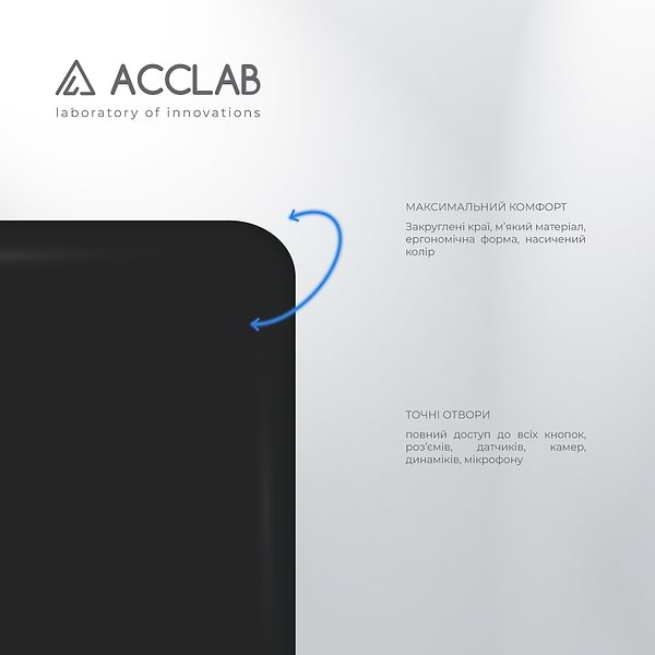 Фото - Чохол для смартфону ACCLAB SoftShell for Samsung Galaxy A71 (1283126560835)