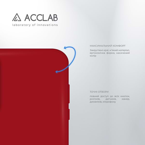 Фото - Чохол для смартфона ACCLAB SoftShell for Xiaomi Poco M4 Pro 5G (1283126561542)
