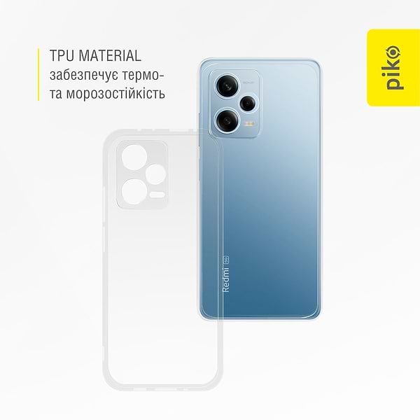 Фото - Чохол для смартфону Piko TPU for Xiaomi Redmi Note 12 Light (1283126566745)