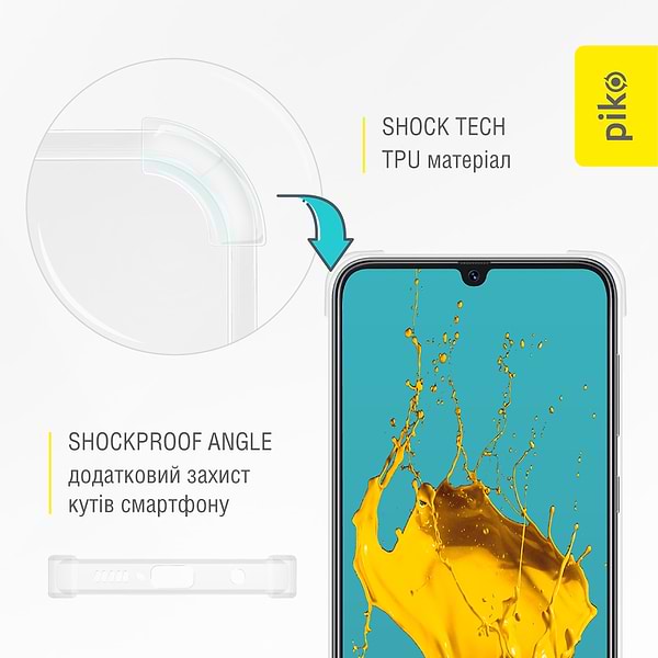 Фото - Чохол для смартфону Piko Shockproof for Samsung Galaxy A50 (1283126568435)