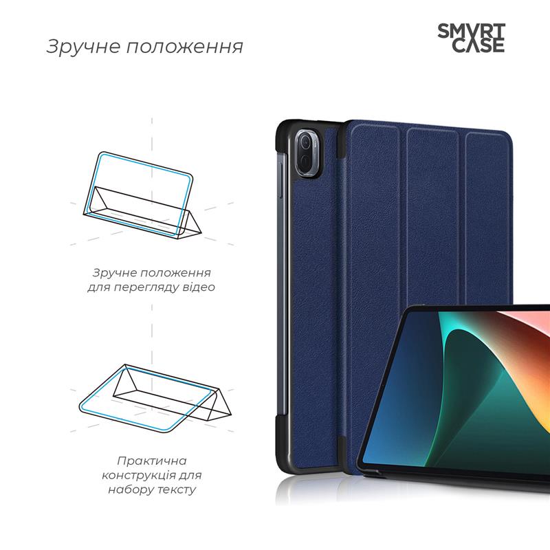 Фото - Чохол для планшету Armorstandart Smart Case for Xiaomi Mi Pad 5/5 Pro Blue (ARM64002)