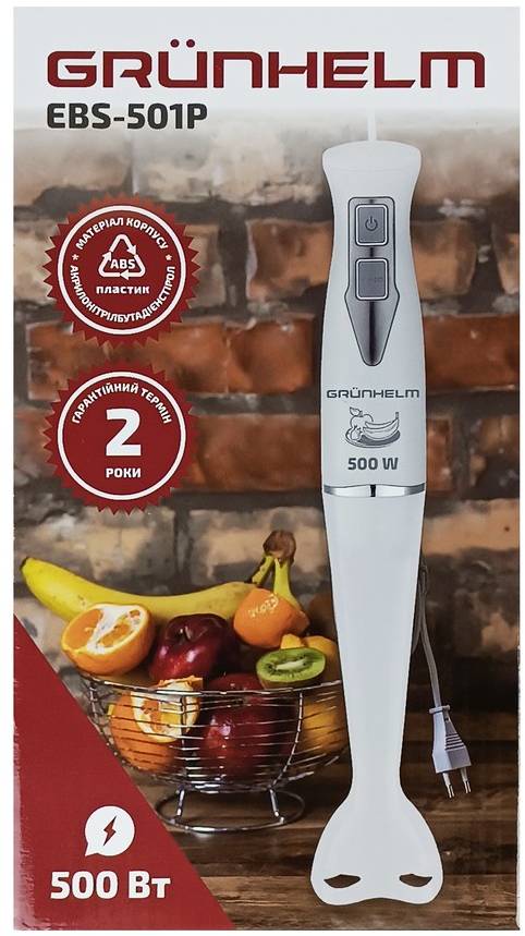 Фото - Блендер погружной Grunhelm EBS-501Р