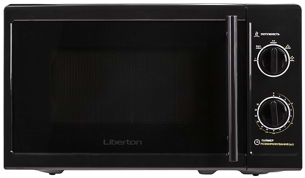 Фото - Уценка - Микроволновая печь (СВЧ) Liberton LMW-2077M