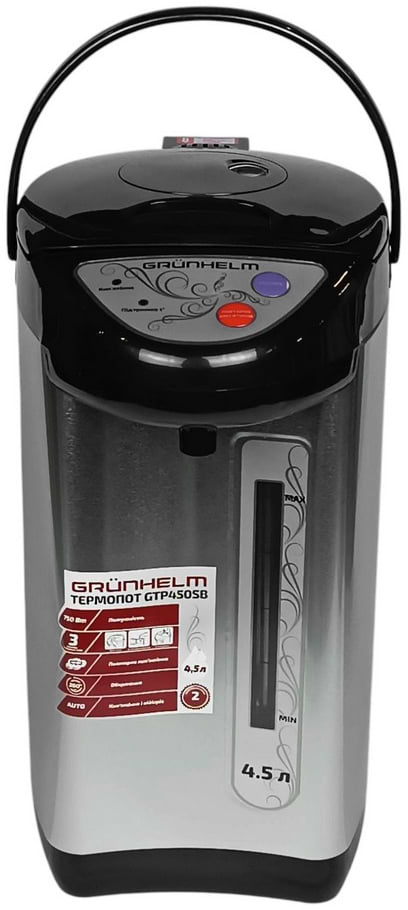 Термопот Grunhelm GTP450SB - Фото 1