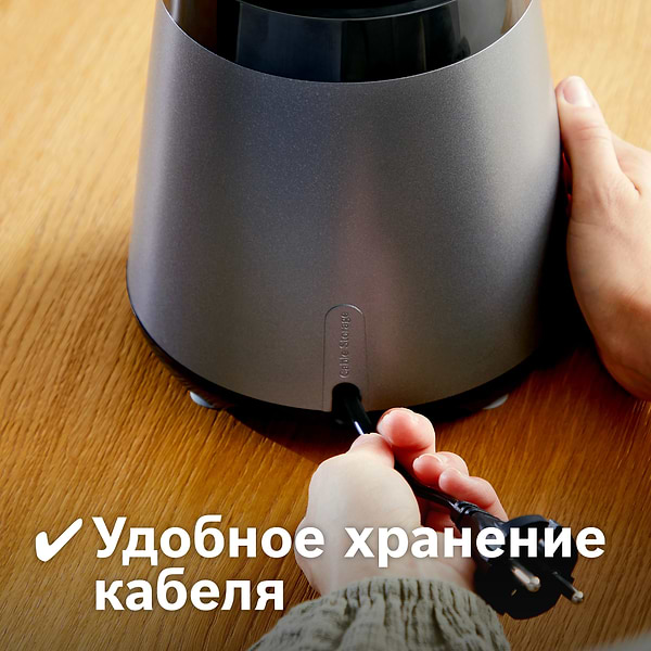 Фото - Уцінка - Блендер стаціонарний Bosch MMB6172S #