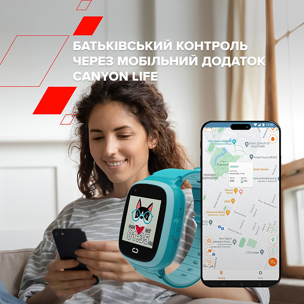 Фото - Детские часы Canyon Sunny KW-48 Video 4G GPS Games Music Blue (CNE-KW48BL)