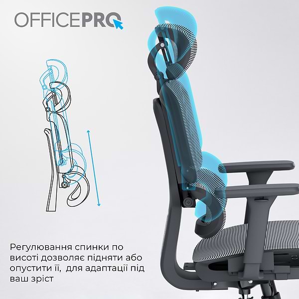 Фото - Кресло офисное OfficePro Skyline (OC680-B-G-G) Black/Gray