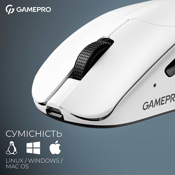 Фото - Миша бездротова ігрова GamePro Asgard Surt Wireless White (GM017W)