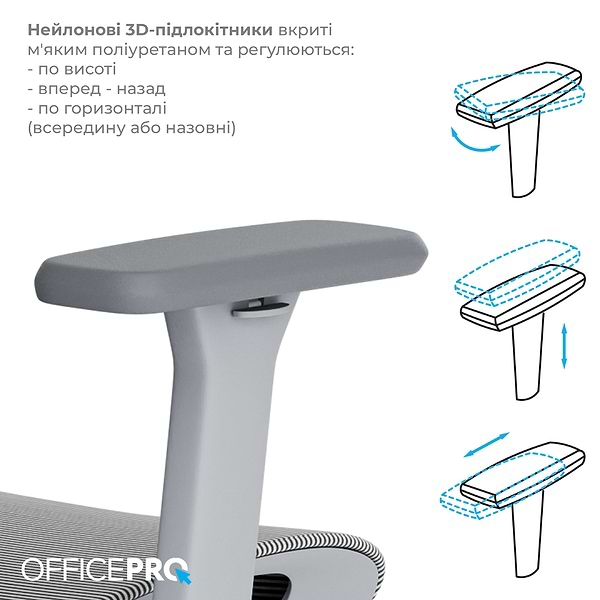 Фото - Крісло офісне OfficePro Wave (OC670-G-G-G) Gray