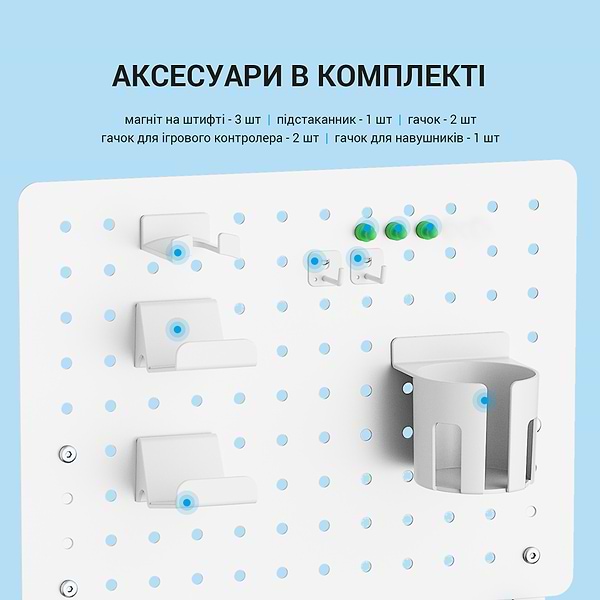 Фото - Настільна дошка-органайзер OfficePro DO780W White