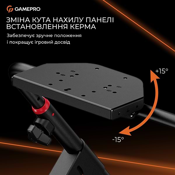 Фото - Стенд для крепления руля GamePro RS033