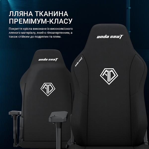 Фото - Кресло для геймеров Anda Seat Phantom 3 XL Black Fabric (AD18XL-52-B-F-B01)