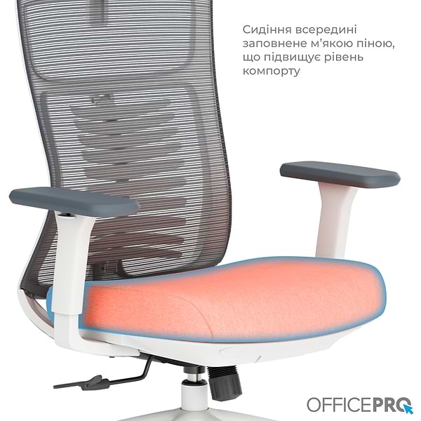Фото - Кресло офисное OfficePro Balance (OC550-W-DG-OR) White/Dark Gray/Orange