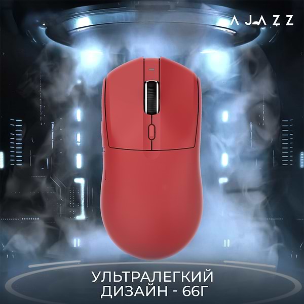 Фото - Миша бездротова ігрова Ajazz AJ139 V2 MC Red (AJ139-V2-MC-R)