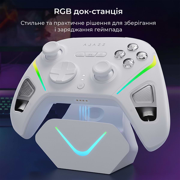 Фото - Геймпад Ajazz 2.4G/BT/USB RGB White (GP100S-W)