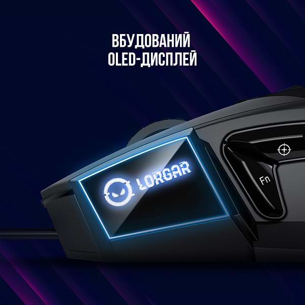 Фото - Миша дротова ігрова Lorgar Stricter 579 RGB LCD Wired USB Black (LRG-GMS579)