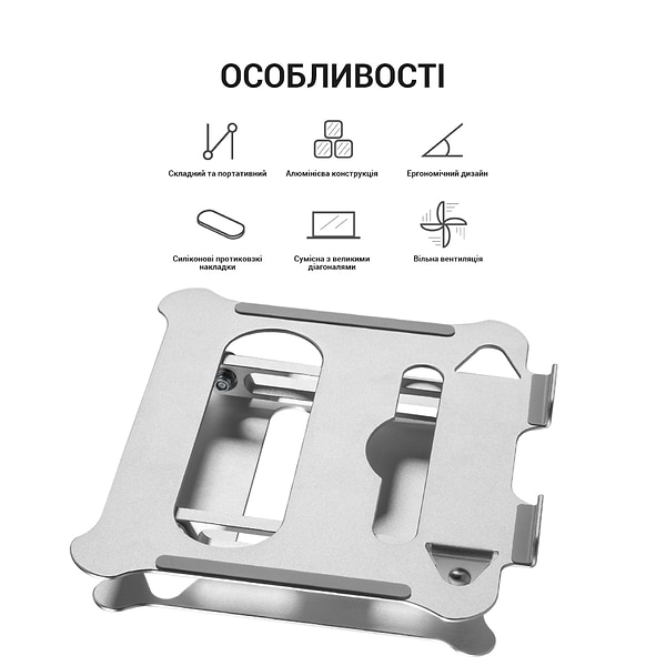 Фото - Підставка під ноутбук OfficePro LS610 Silver